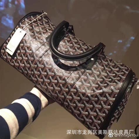 goyard distance order